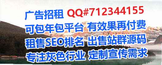济南供卵民宿有限公司